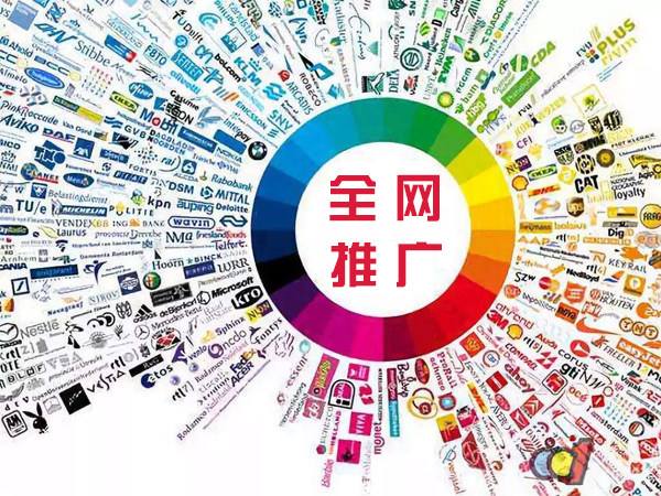 衡山传统企业进行网络营销需要注意的几个基础策略